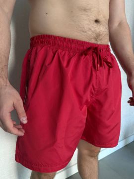 Шорты купальные GANT (48-62) цвет в ассортименте